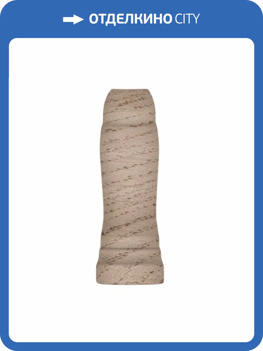 Угол Kerama Marazzi Монтиони SG5263/AGE Внешний Бежевый Матовый 2.9x8 фото 9