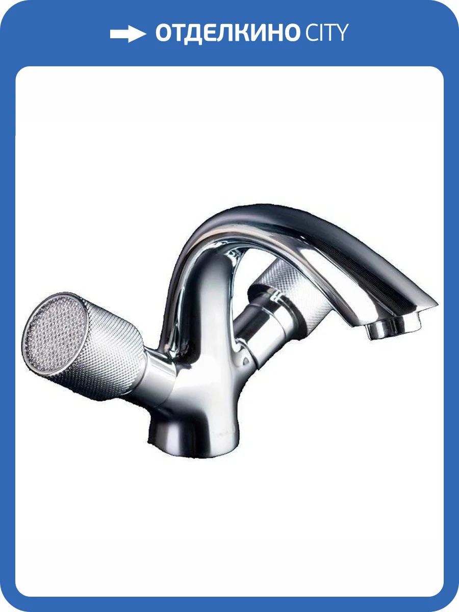 Смеситель для раковины Boheme Royal Cristal 271 фото 4