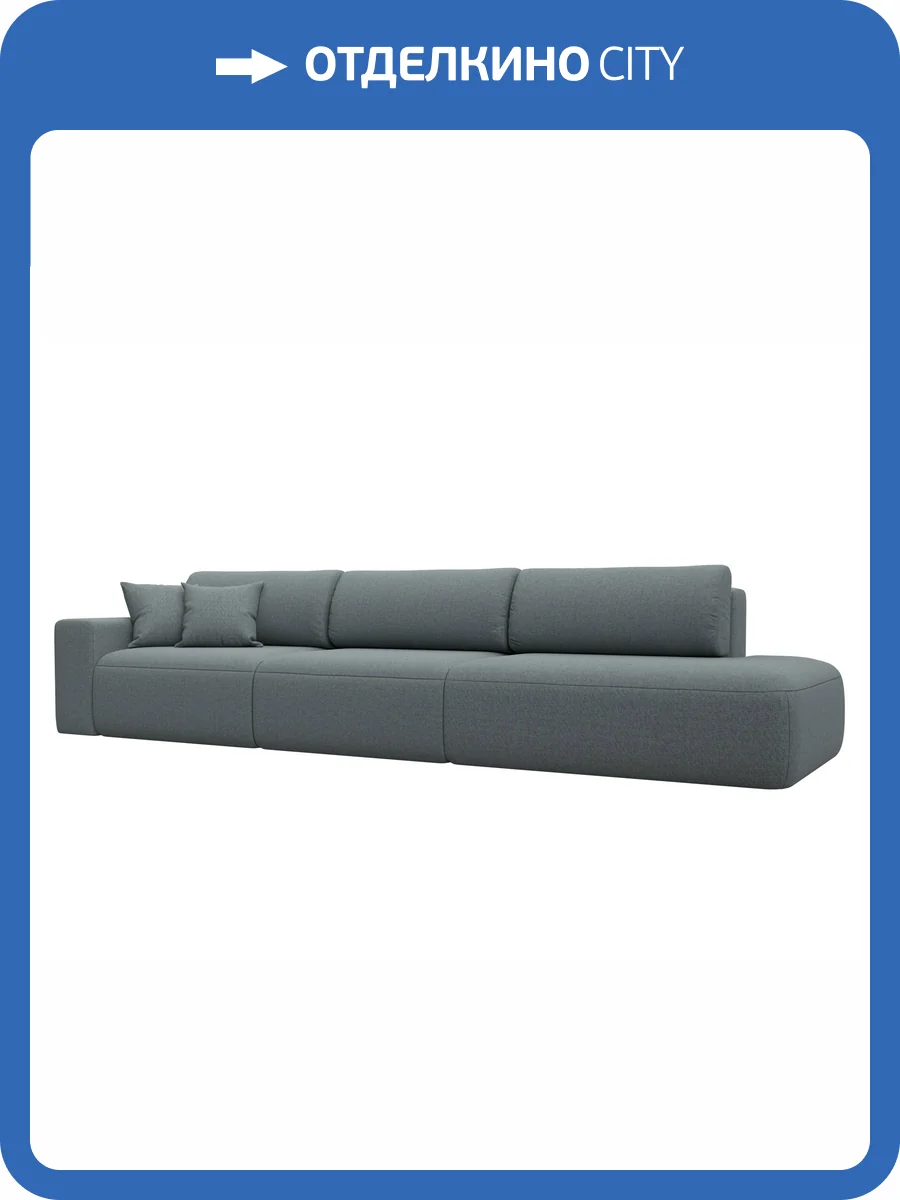 Прямой диван Лига Диванов Лига-036 НПБ Модерн Лонг 124213L амур серый, подлокотник слева фото 11