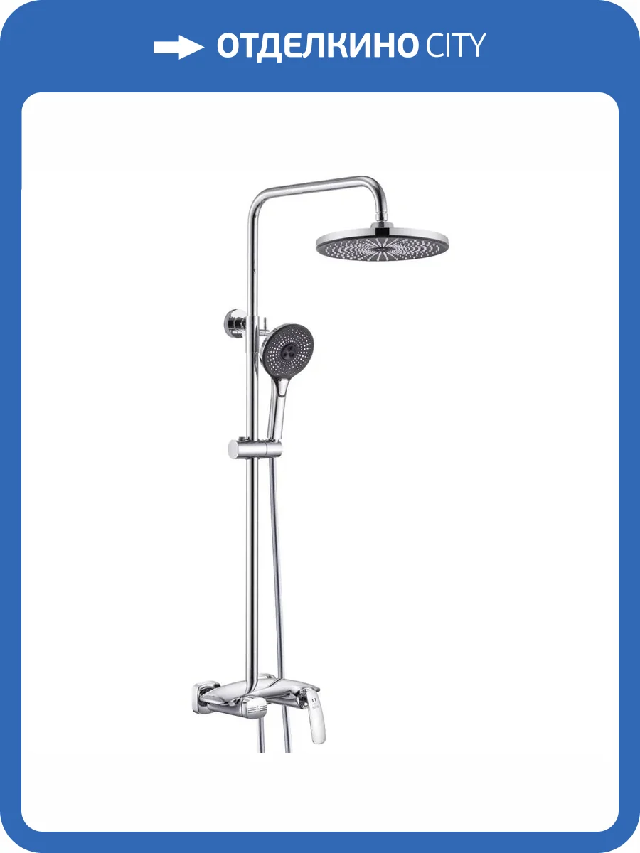 Душевая система Rose R1136 хром, с каскадным изливом фото 3