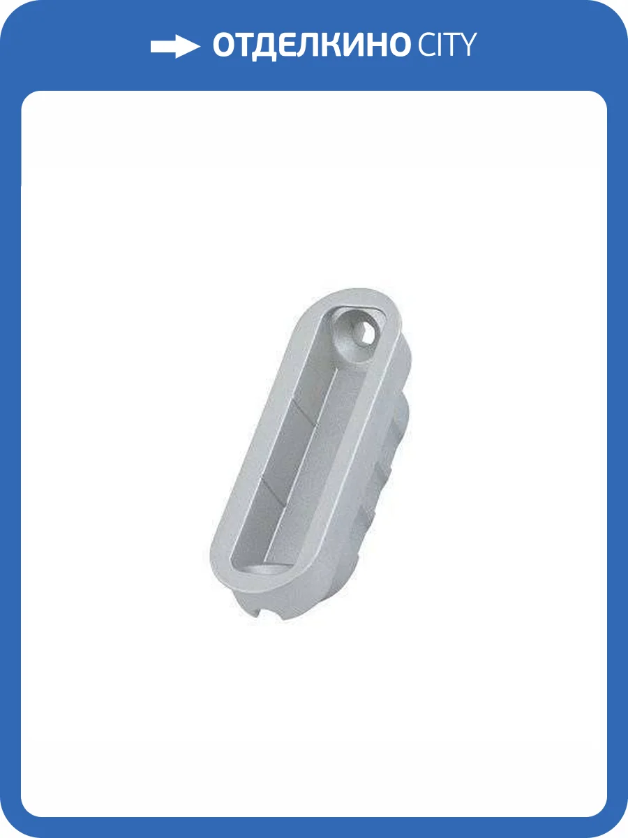 Ответная планка AGB Minimal B02402.05.34 матовый хром, магнитная фото 3