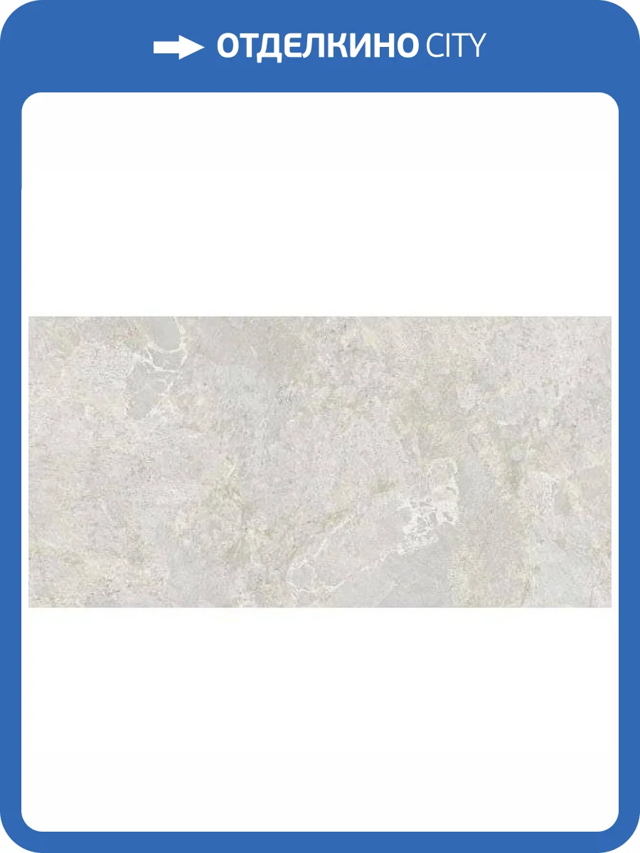 Керамогранит Dune Amazonite 188646 Pearl Satin 60x120 фото 3