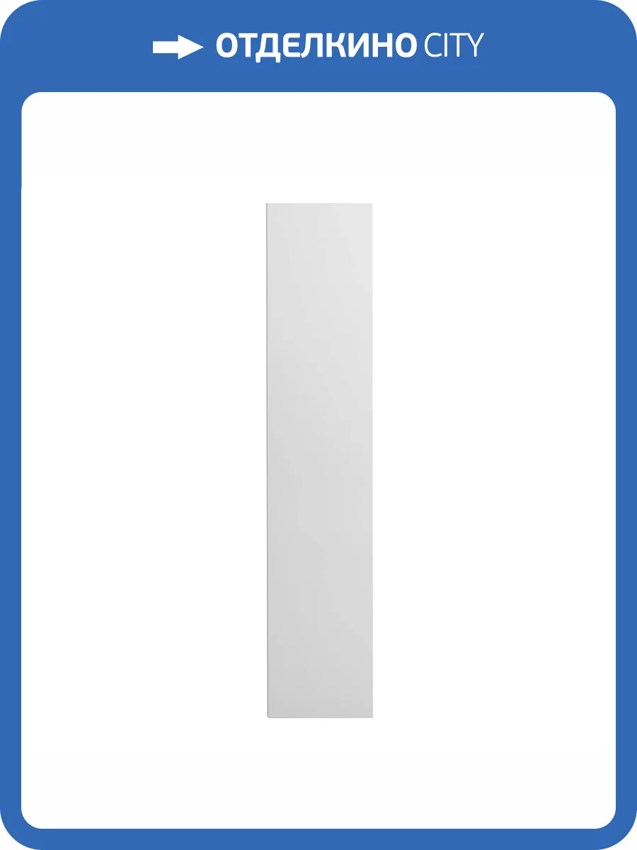 Шкаф-пенал BelBagno KRAFT-1600-1A-SC-BO Bianco Opaco, 33x160 фото 8