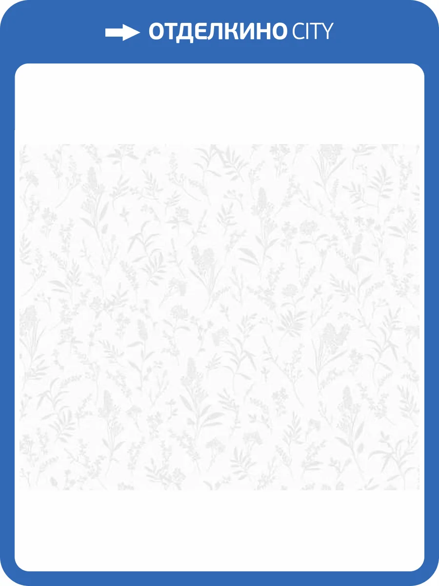 Обои Andrea Rossi Spectrum Just 54474-1 фото 2