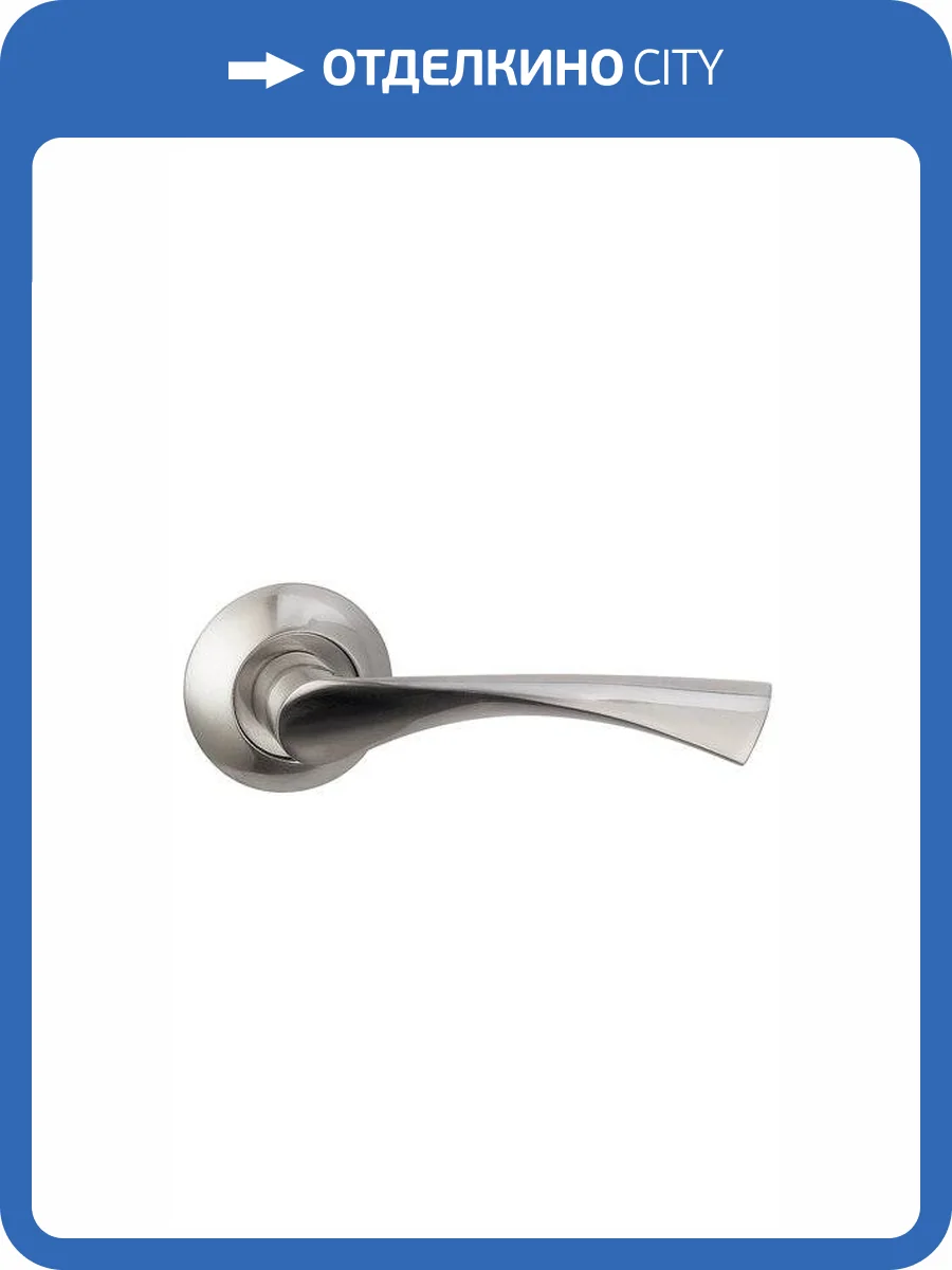 Ручка BUSSARE CLASSICO A-01-10, хром матовый фото 2