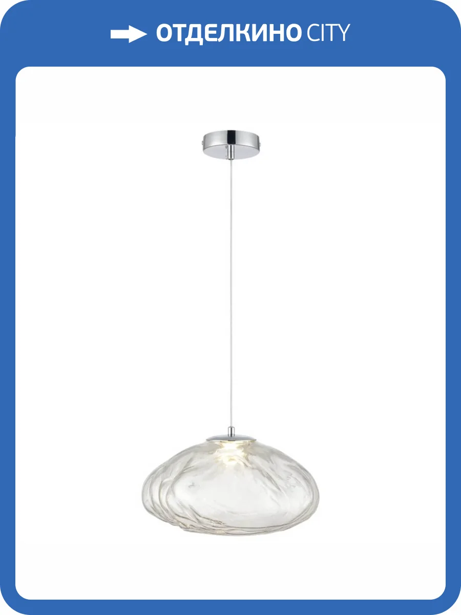 Подвесной светодиодный светильник Wertmark ISOLA WE219.02.103 фото 2