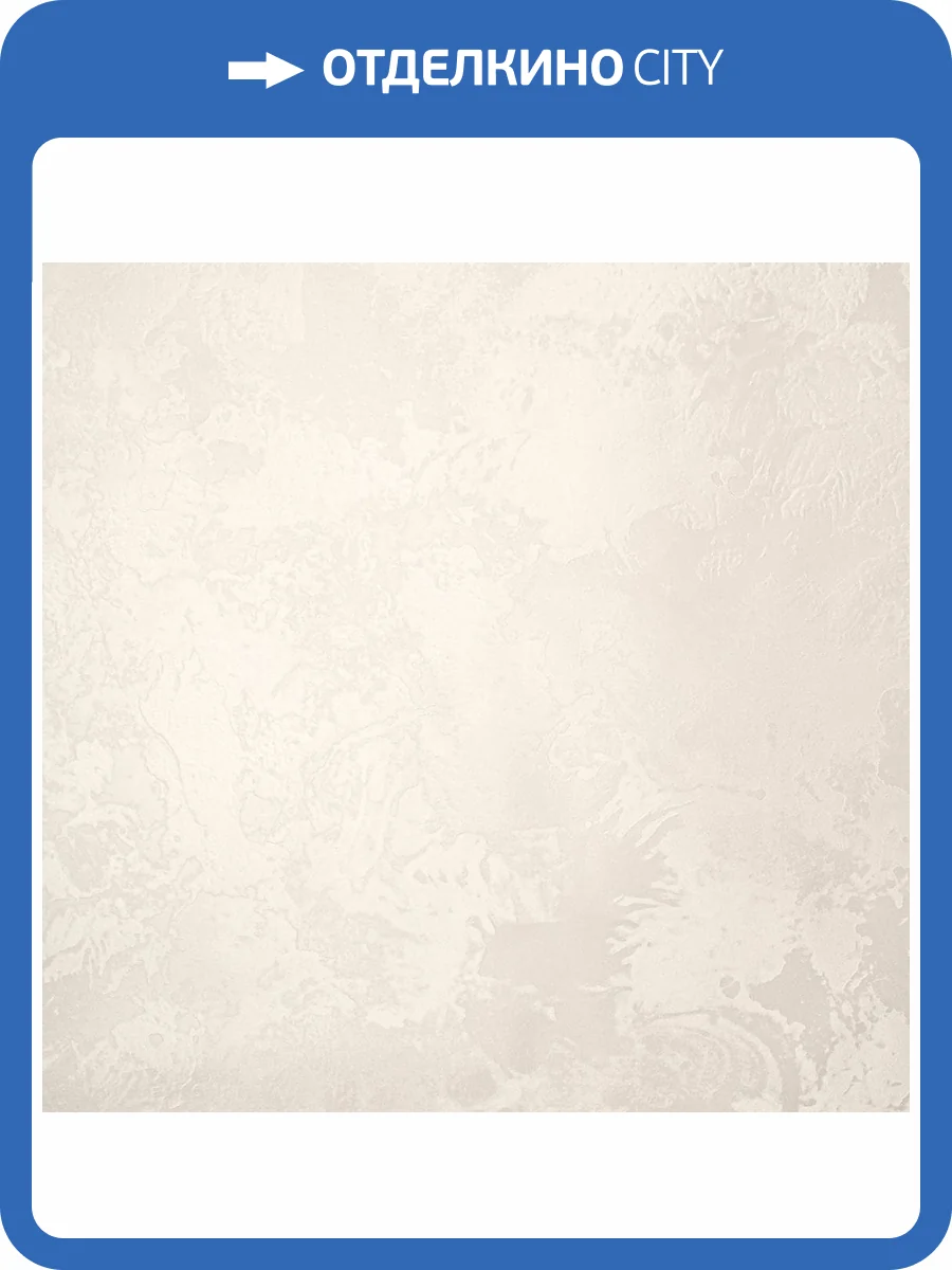 Обои Victoria Stenova Ferrara 285926 фото 2