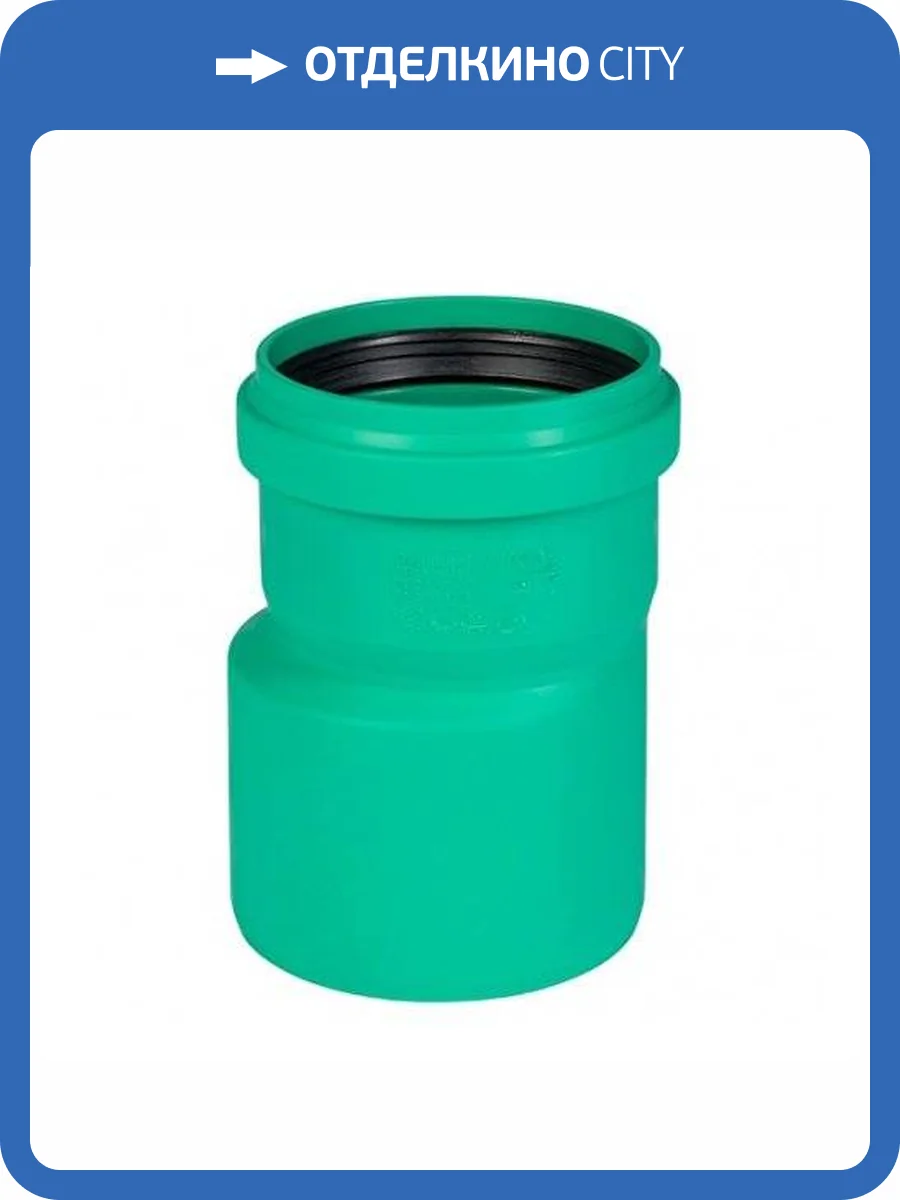 Редукция Ostendorf KG2000R 200/160 фото 2