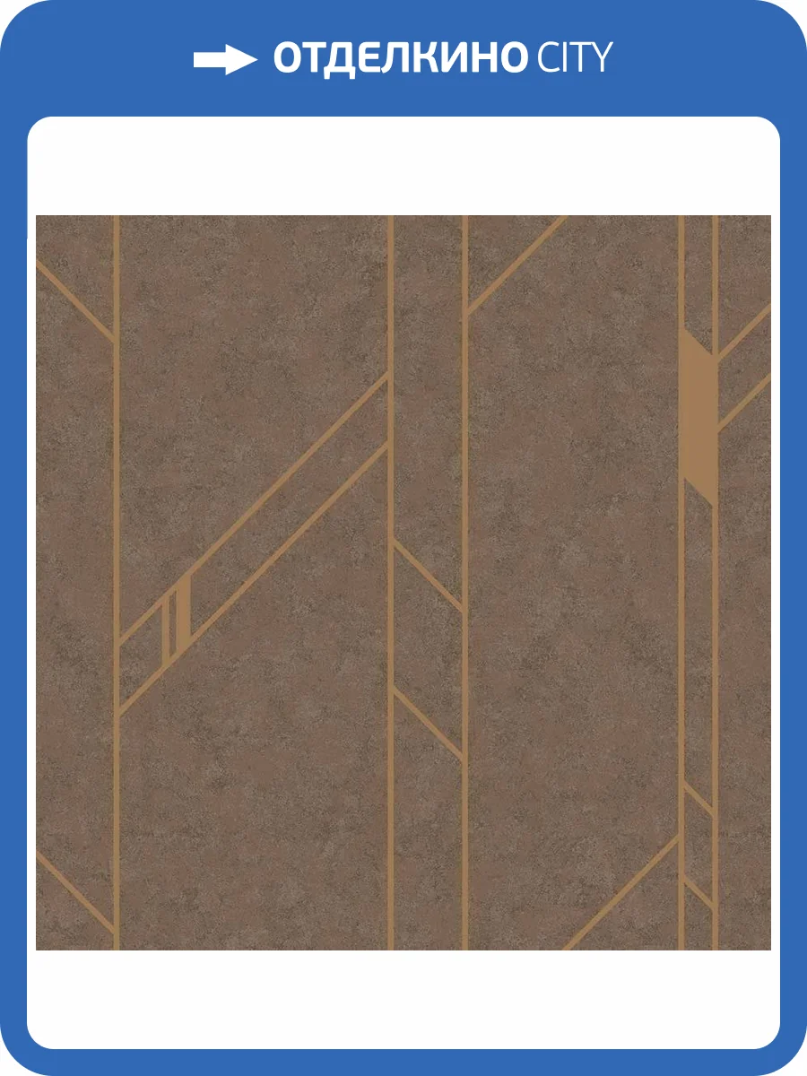 Обои флизелиновые Loymina Liberty LIB3 010 фото 3