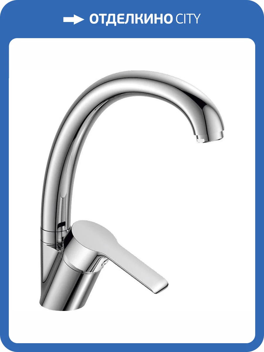 Смеситель для кухни Rush Victoria VI7135-22 фото 3