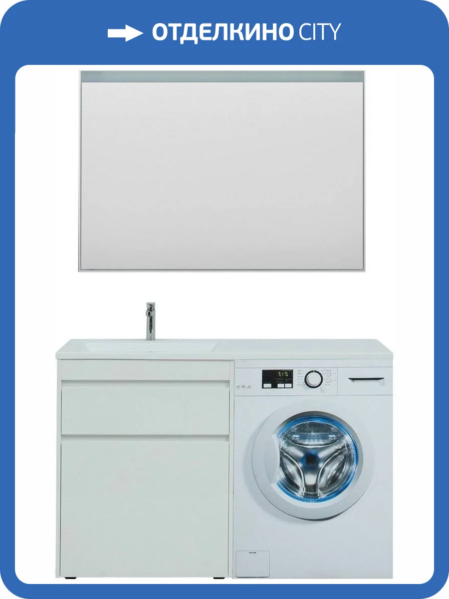 Мебель для ванной Aquanet Токио 68 1 ящик, с бельевой корзиной фото 14