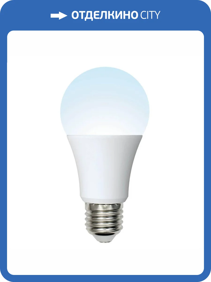 Лампа светодиодная Uniel Multibright LED-A60-10W/NW/E27/FR/MB PLM11WH фото 3