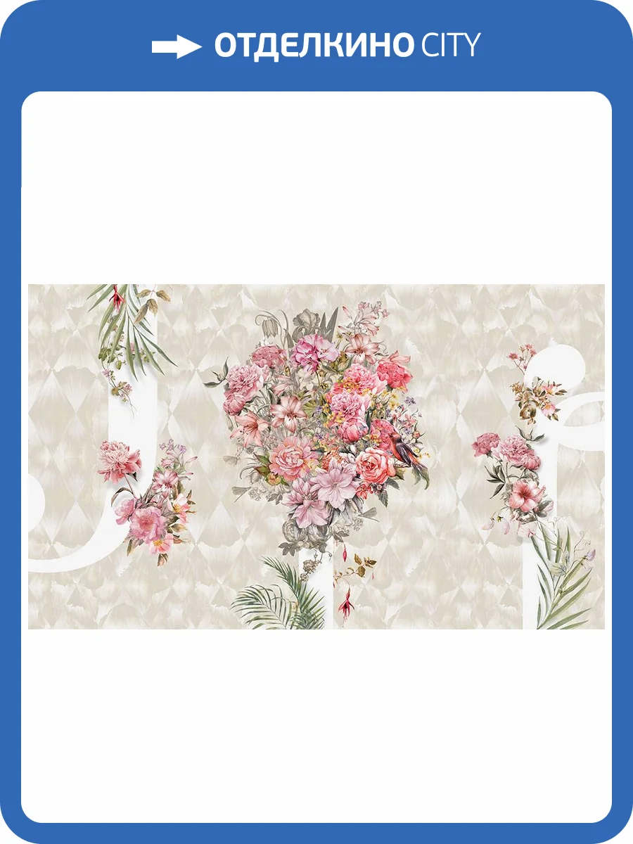 Фреска La Stanza Alba 800270 стакко (размер на заказ) фото 2