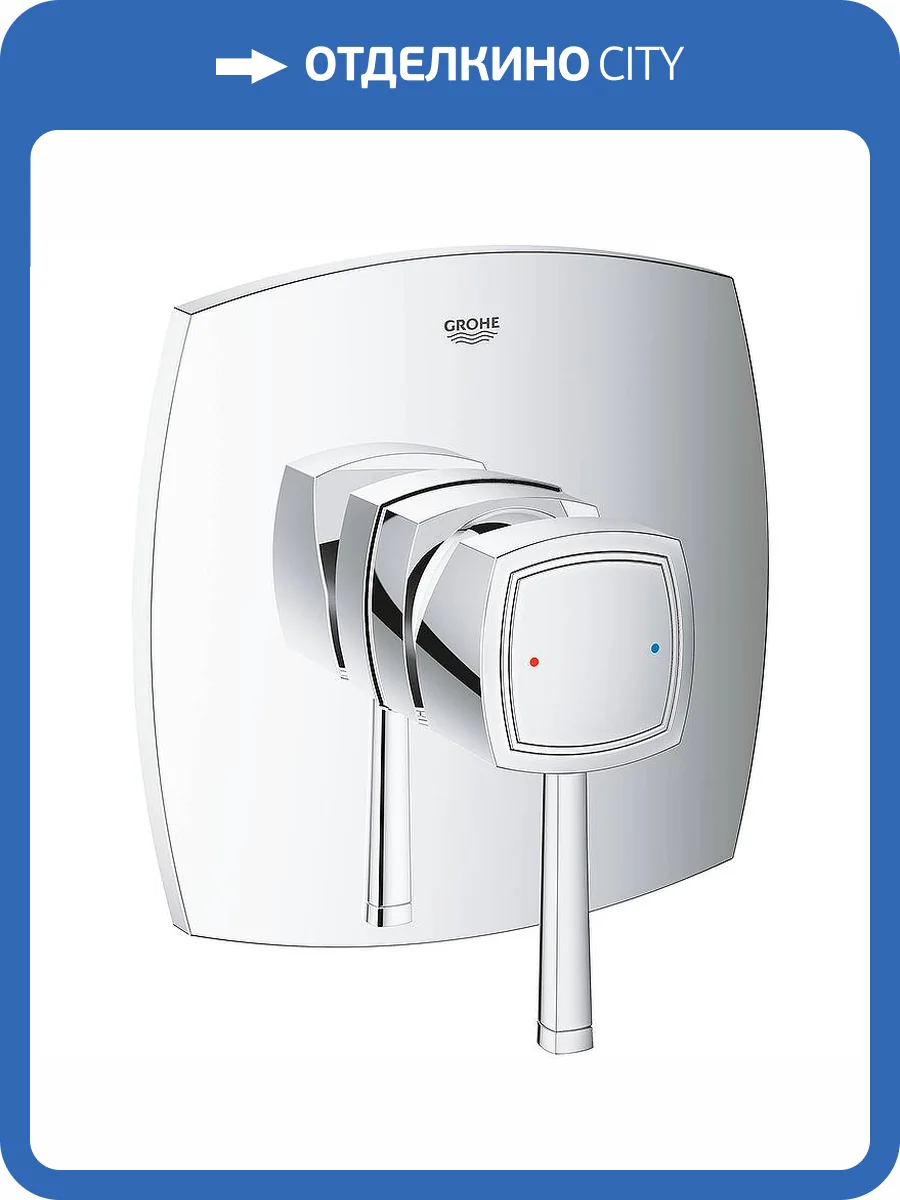 Смеситель для душа Grohe Grandera 24067000 хром фото 3