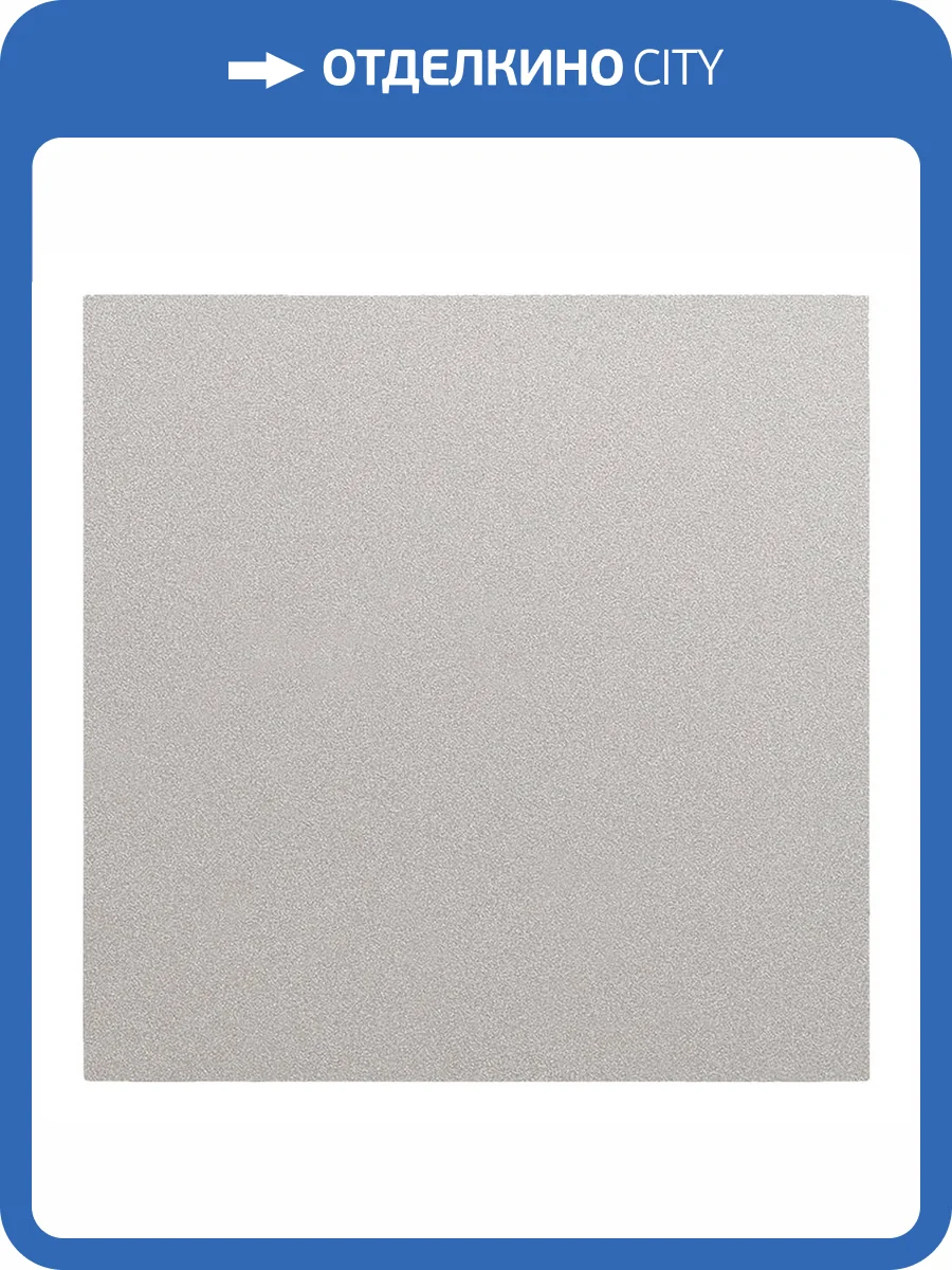 Заглушка Rikett 35677 PL платина фото 2