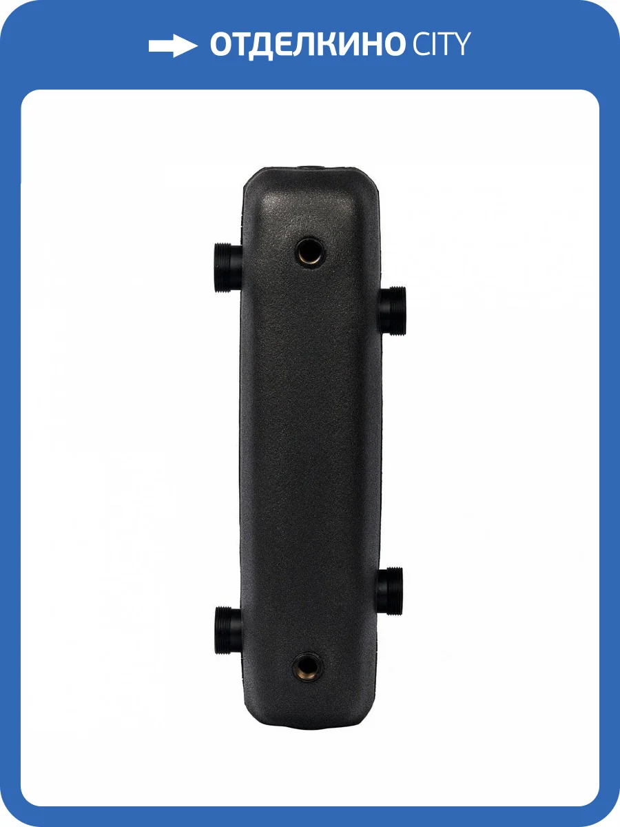 Гидравлическая стрелка Stout 4 м3/час, SDG-0015-004004 фото 2