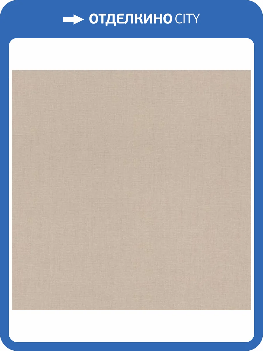 Обои Rasch Florentine Incanto 820041 фото 2