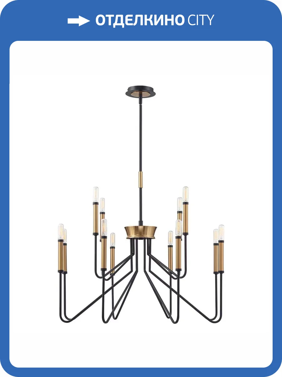 Люстра подвесная Alfa Light F1124-22 фото 2