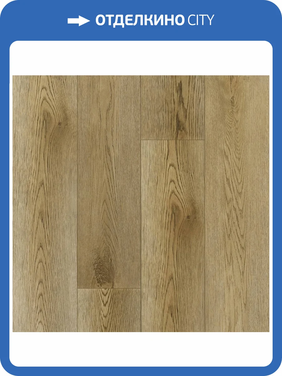 SPC Ламинат Fargo Bevel 6/42 4V 50-5003-4 Дуб Неаполь 1524x182 фото 2