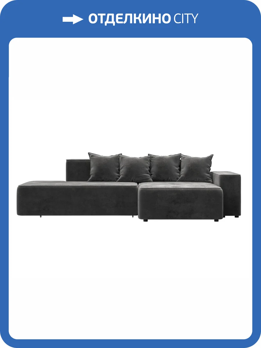 Диван угловой Лига Диванов Лига-079 129823 TOWER 10 серый, угол правый фото 9