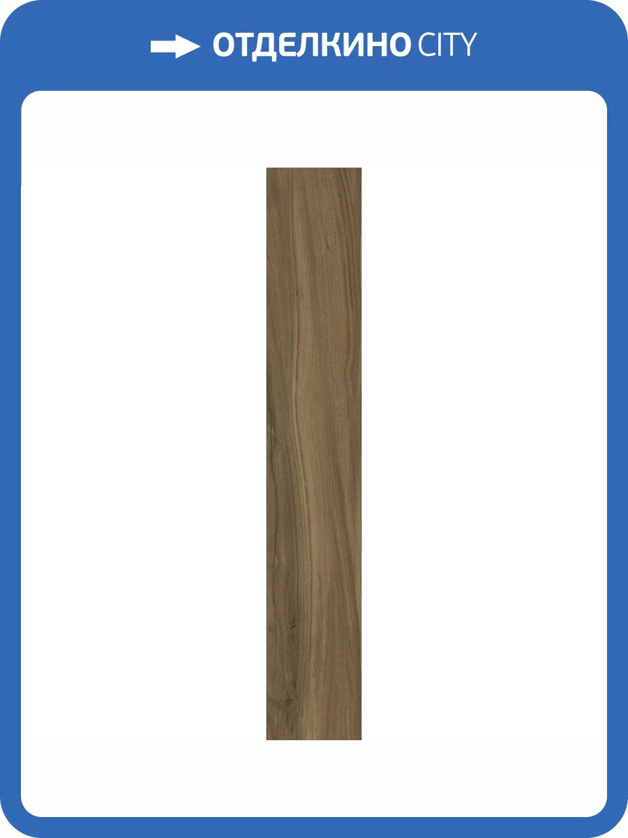 Керамогранит Kerranova Alleya K-2104/SR 20x120 фото 13