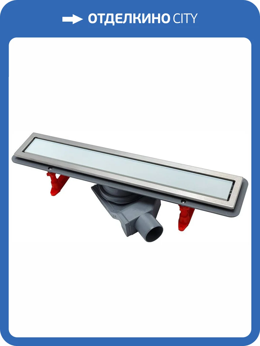 Душевой лоток Pestan Confluo Premium Line 450 белое стекло/сталь фото 8