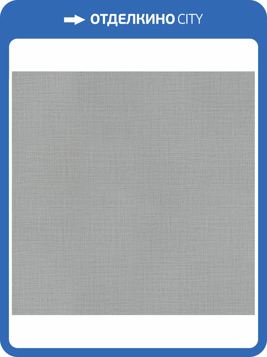 Обои Fipar Botanica R23813 фото 2