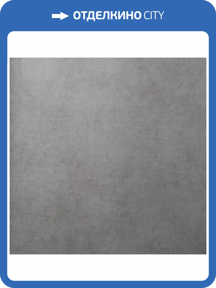 Обои Bernardo Bartalucci Coco Art 5096-9 фото 2