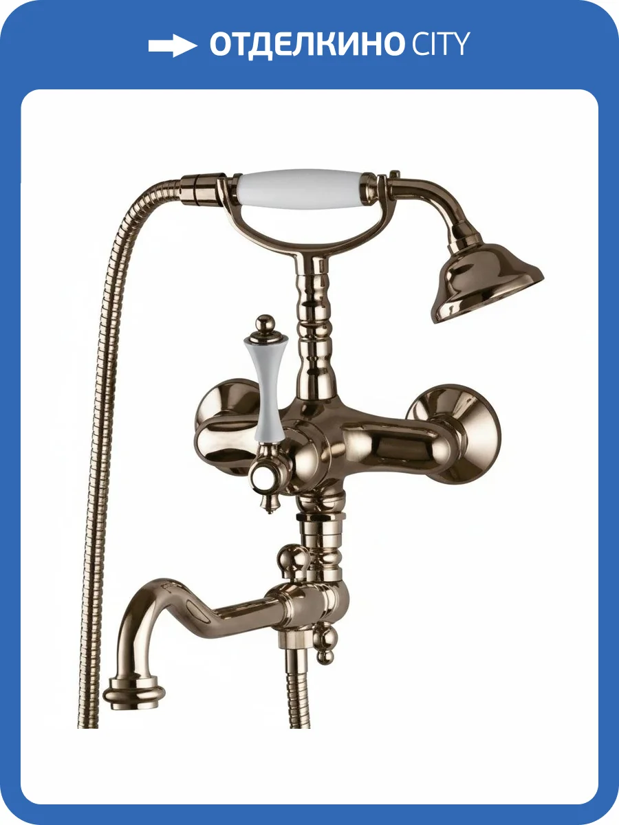 Смеситель для ванны Cezares MARGOT-VDFM2-02-Bi фото 3