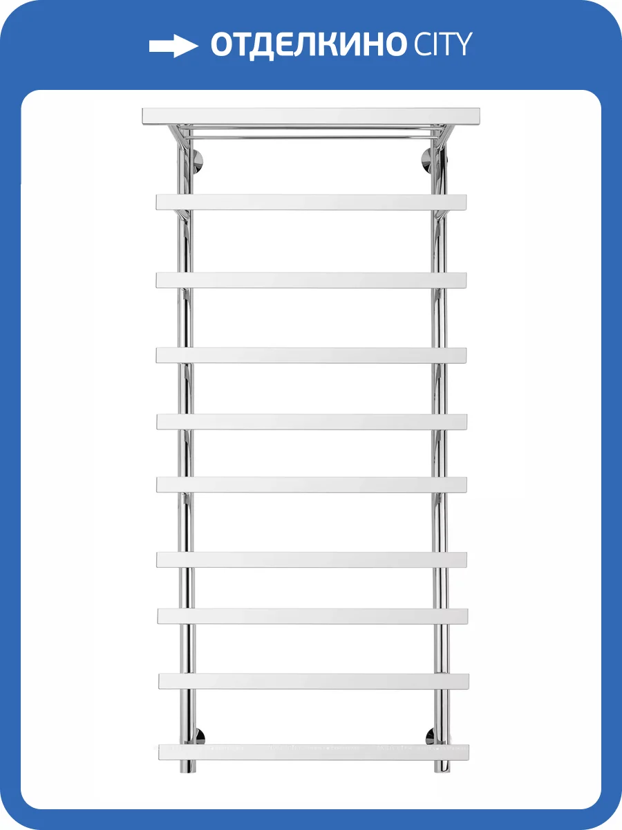 Полотенцесушитель водяной Secado Понтида 4603759406824 7 СП 120x50x60, хром, с комплектом подключения фото 3