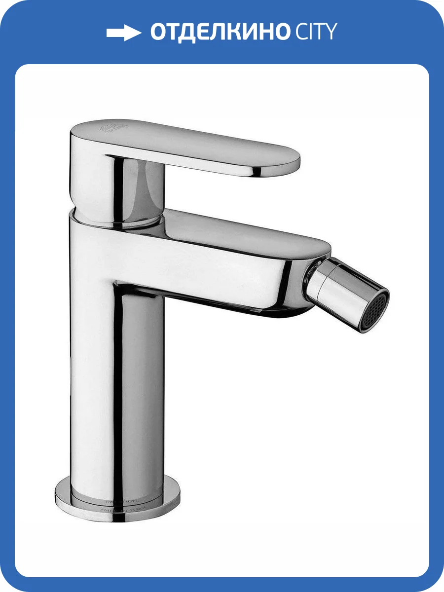 Смеситель для биде Paffoni Candy CA131CR фото 3