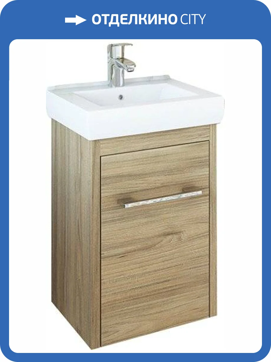 Тумба под раковину Sanflor Ларго С0000002329 подвесная, вяз швейцарский, 40 см фото 12