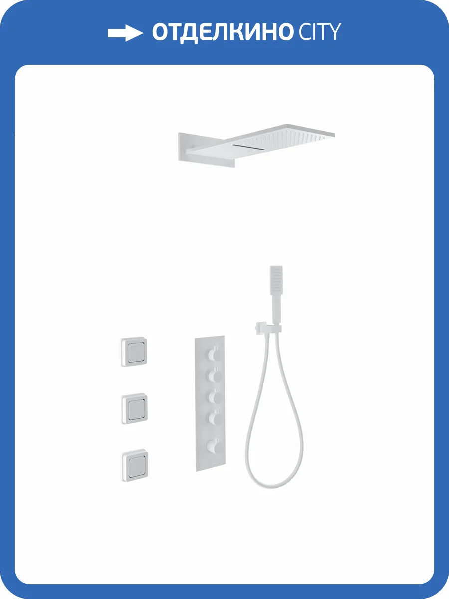Душевой комплект Wonzon & Woghand WW-D4100-MW белый, с термостатом фото 3