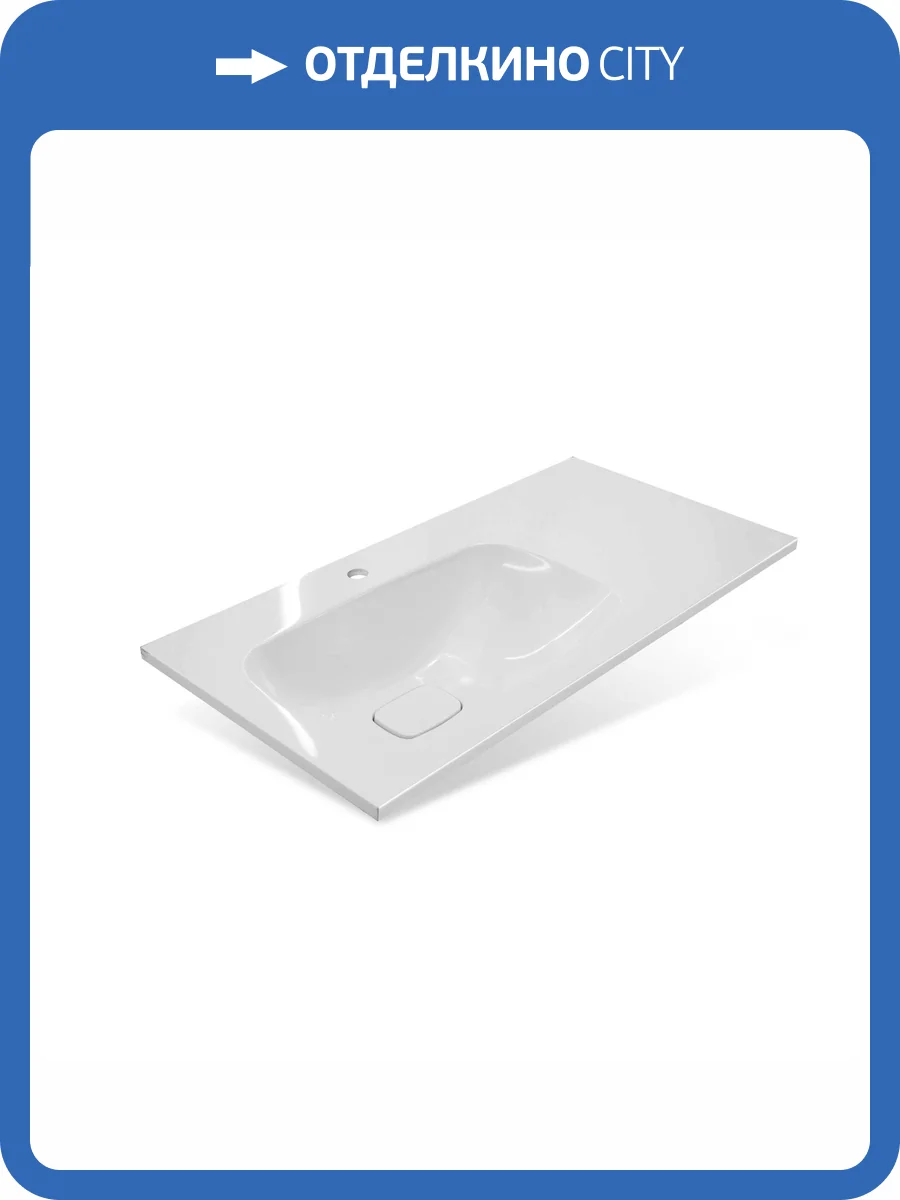 Раковина Эстет Барселона ФР-00014916 левая, 90 см, белая матовая фото 4