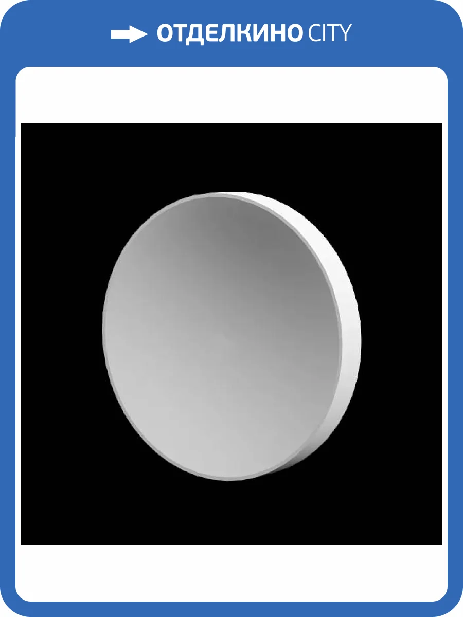 Дизайнерская панель Artpole M-0084-2 BALANCE 16x2x16 фото 5