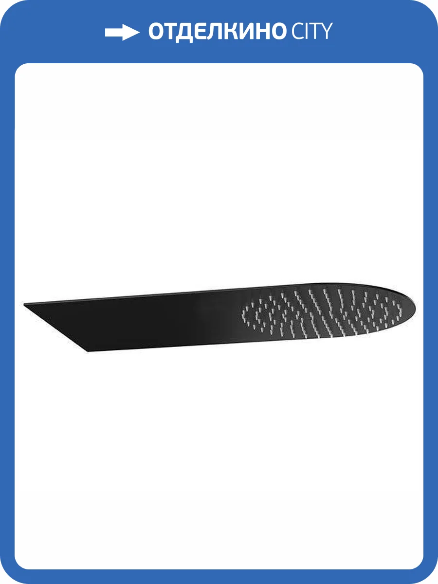 Верхний душ Remer 350UFMNOx черный матовый фото 3