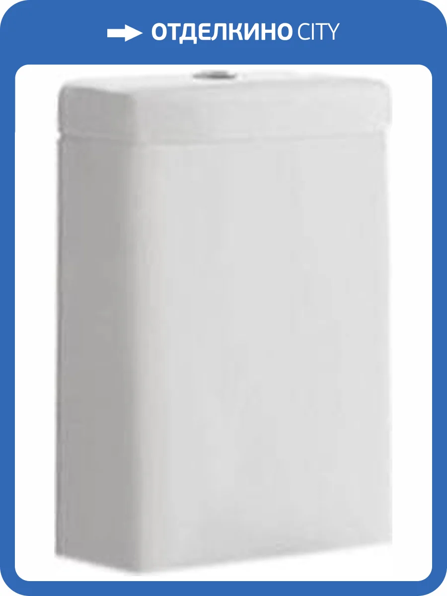 Бачок для унитаза Galassia Eden 7218 фото 4