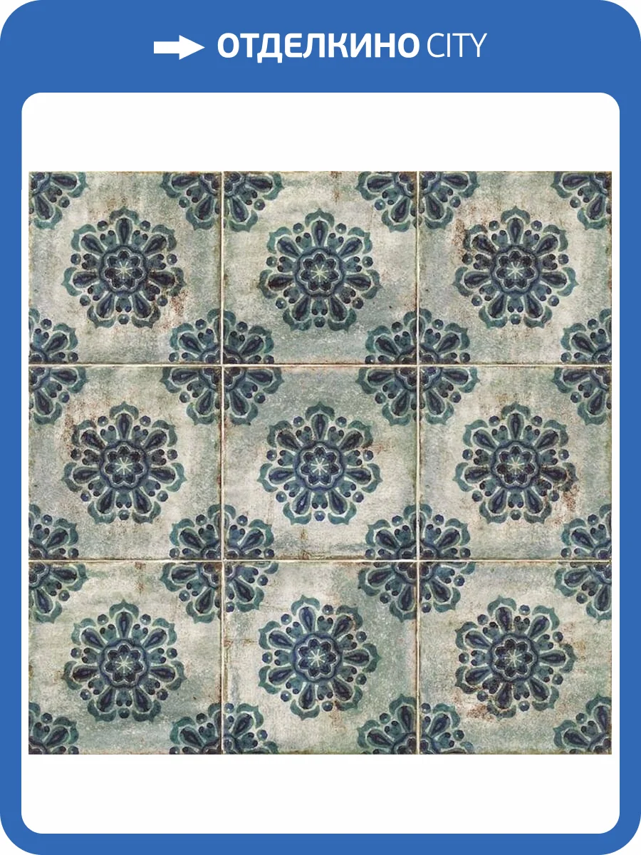 Декор Mainzu Livorno PT02476 Decor Vechio 20x20 фото 2