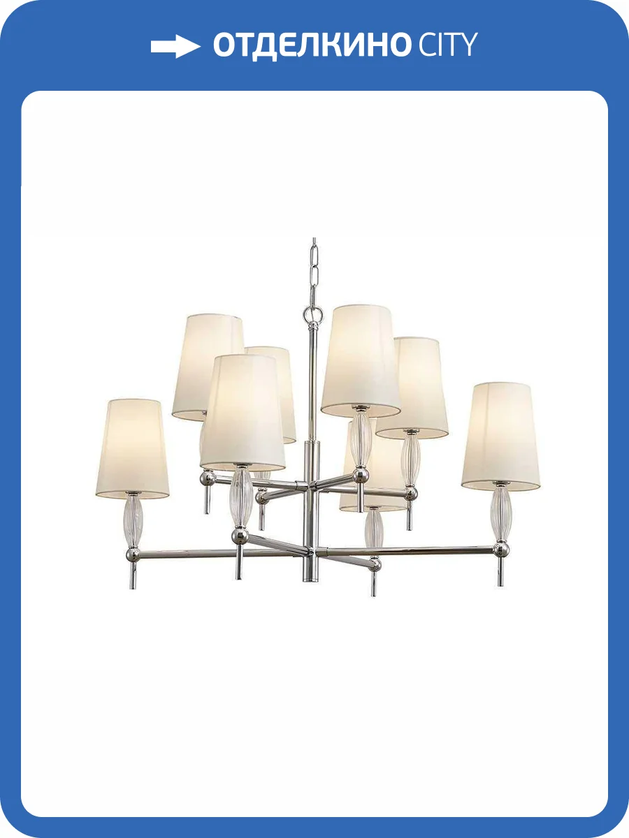 Подвесная люстра Newport Chelsy 4378/C chrome М0070439 фото 3