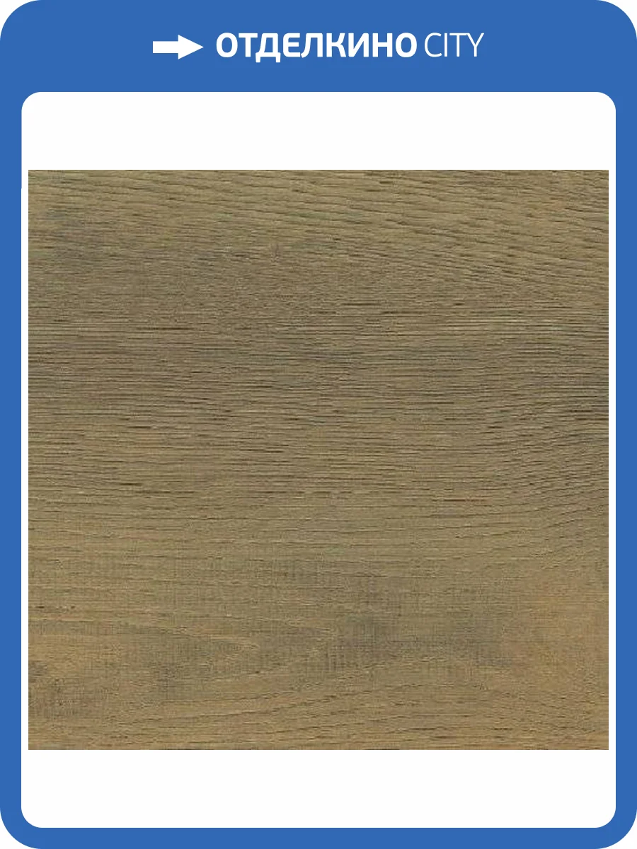 Ламинат Haro Tritty 100 8/32 538693 Дуб Бергамо Натур 1282x193 фото 3