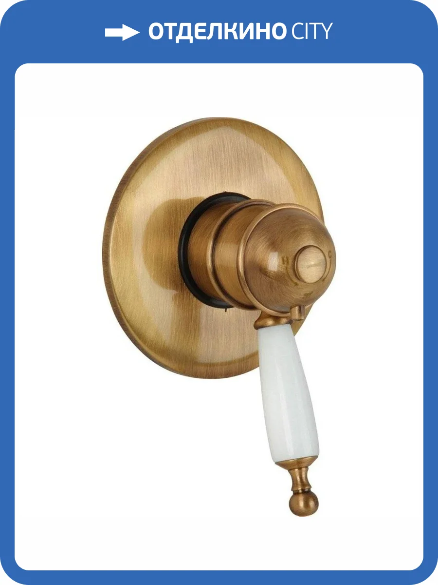 Смеситель для душа Migliore Oxford 19101 термостатический, с внутренней частью, бронза фото 3