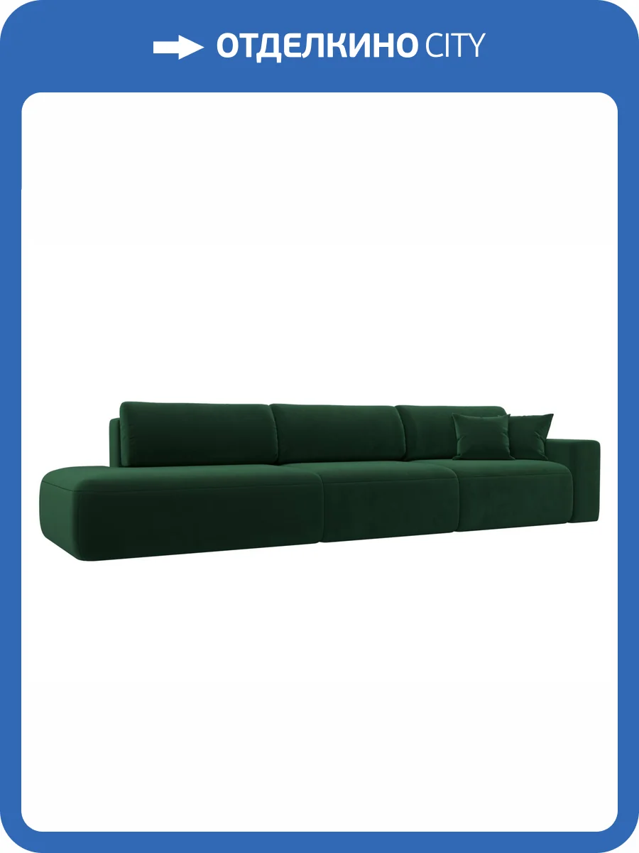 Прямой диван Лига Диванов Лига-036 НПБ Модерн Лонг 121359 зеленый, подлокотник справа фото 11