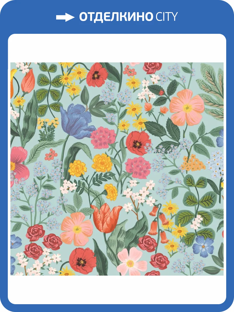 Обои York Collection Rifle Paper Co 3rd Edition RF7493 фото 2