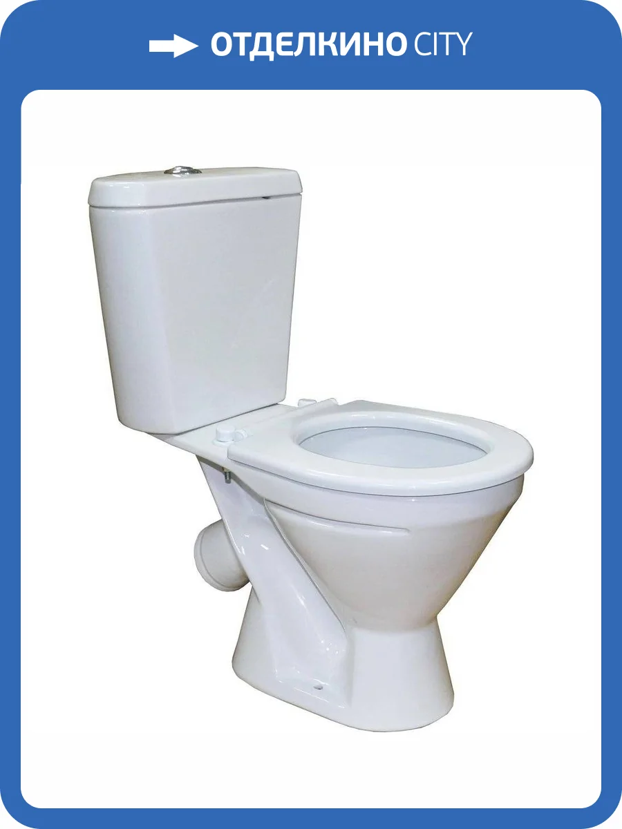 Унитаз-компакт Rosa Вн УнБ35 детский фото 3