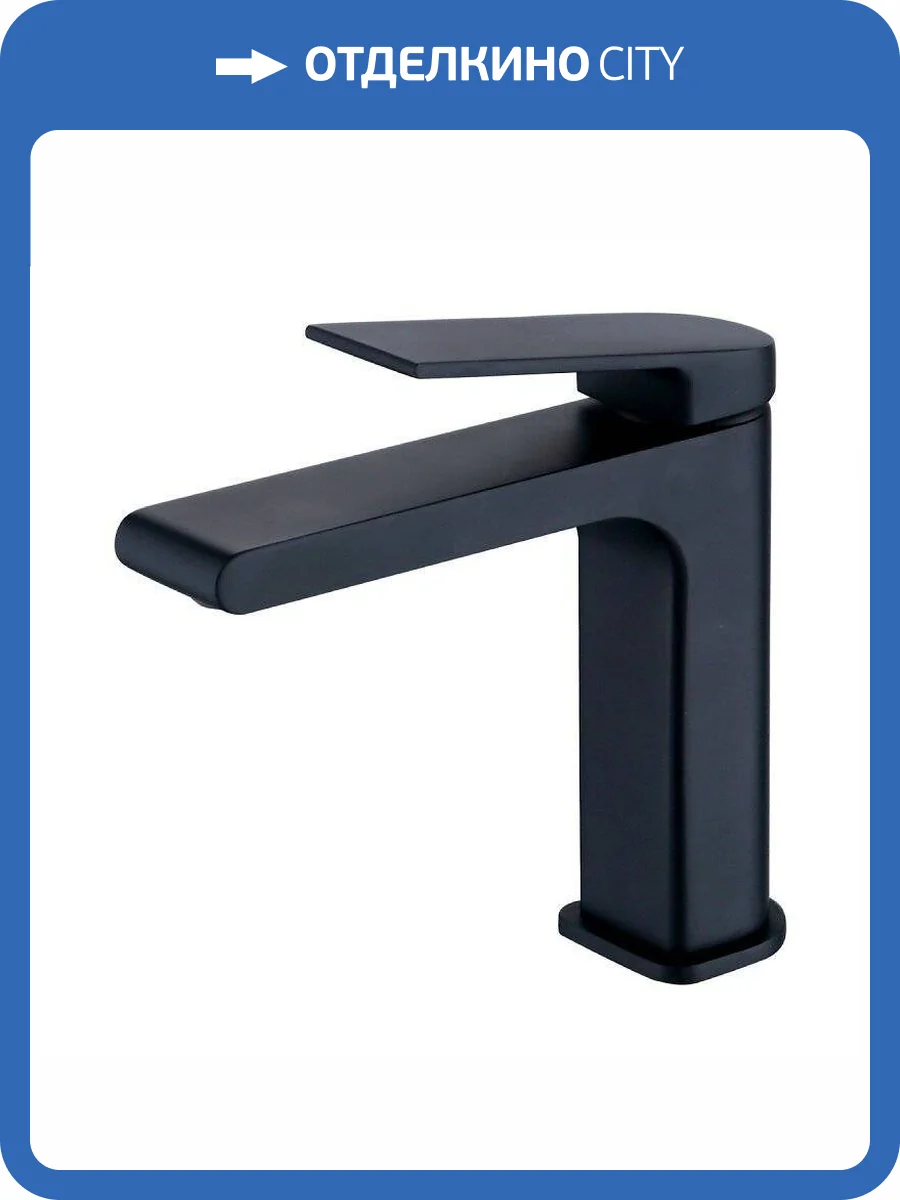 Смеситель для раковины Orange Гаусс M30-021b фото 13