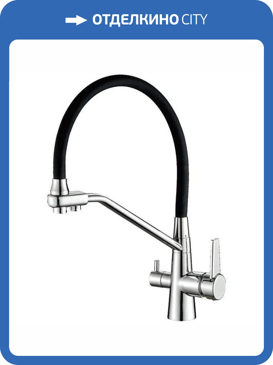 Смеситель для кухни Haiba HB76855 фото 7