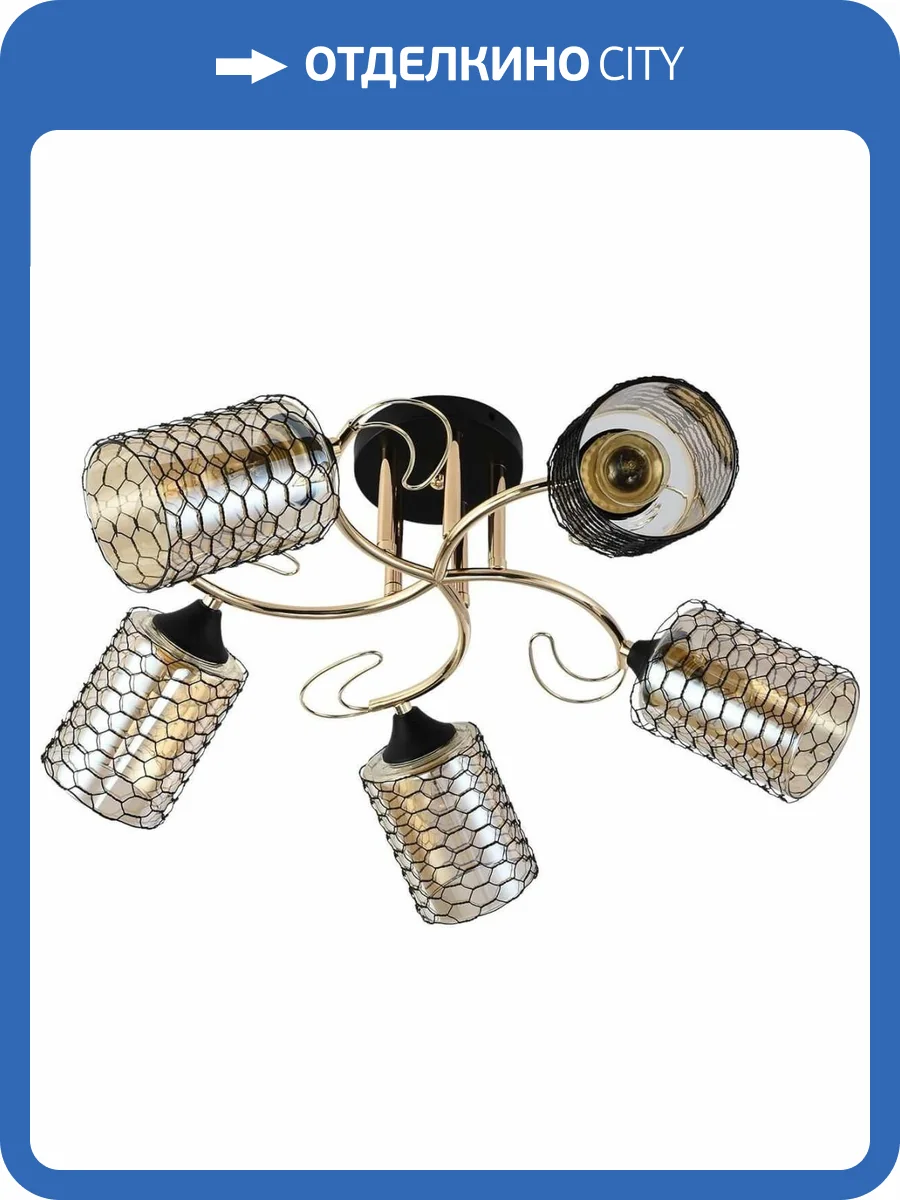 Трековый светильник Reluce 01309-0.3-05 BK+FGD фото 3