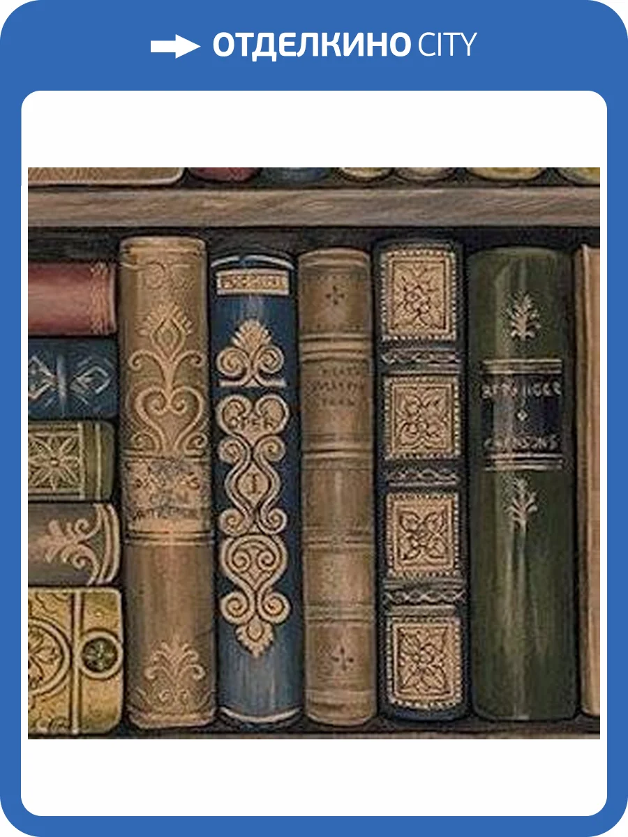 Обои бумажные Aura Illusions LL29570 фото 2