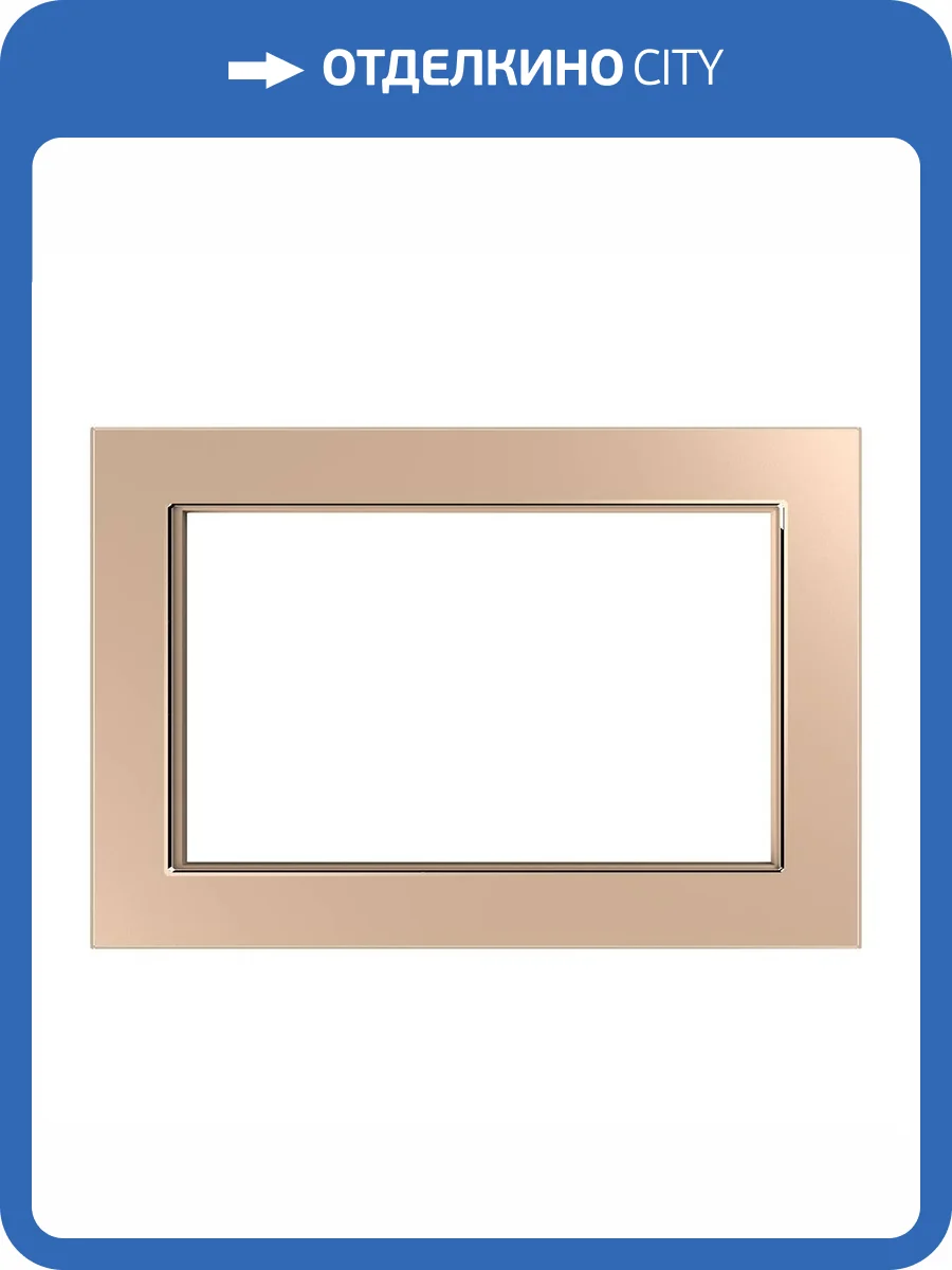 Рамка 2-местная Stekker Катрин 39567 фото 14