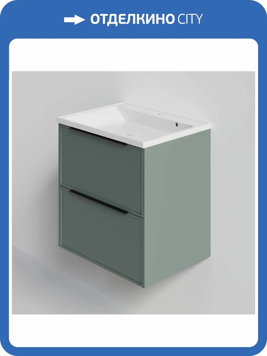 Тумба с раковиной La Fenice Simpla Twin Grigio NFNC-01-SIM-G-100-2-3-100 серо-зеленая матовая, 100 см фото 5